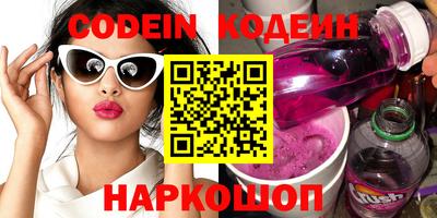 марихуана Дубна