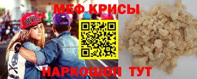 тгк Донской