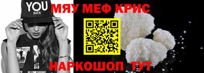 гашиш Жуковский