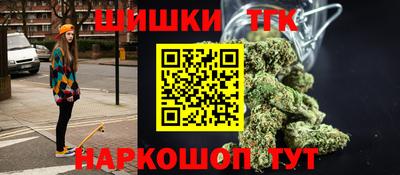 тгк Донской