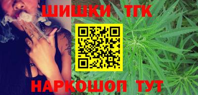 прущие крисы Заволжье