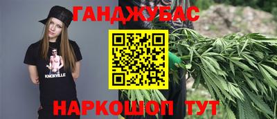 альфа пвп VHQ Донецк