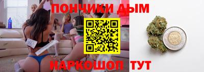 винт Заводоуковск