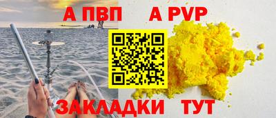 тгк Донской