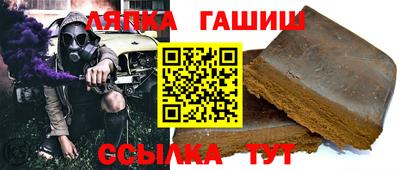прущие крисы Заволжье