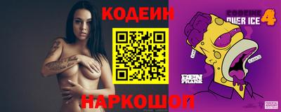 гашиш Жуковский