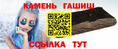 альфа пвп VHQ Донецк
