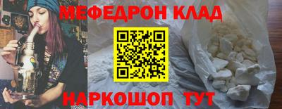 винт Заводоуковск